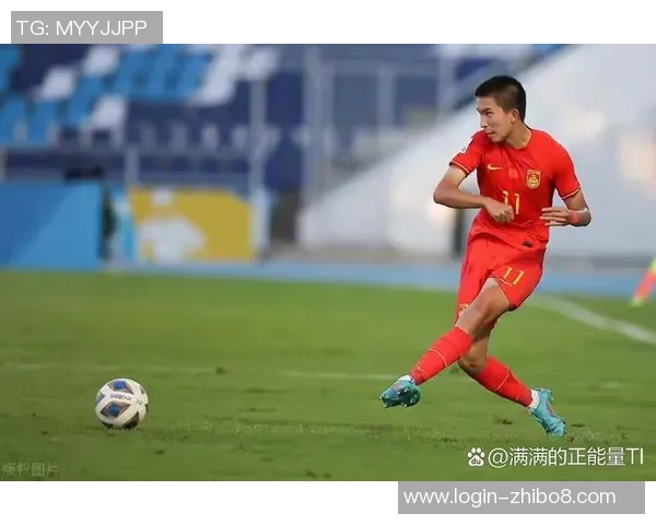 U19国足迎战阿曼队全力争胜展现青春风采与拼搏精神