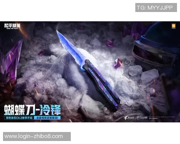 对话赵芳：探索和平精英职业生涯的成长与挑战