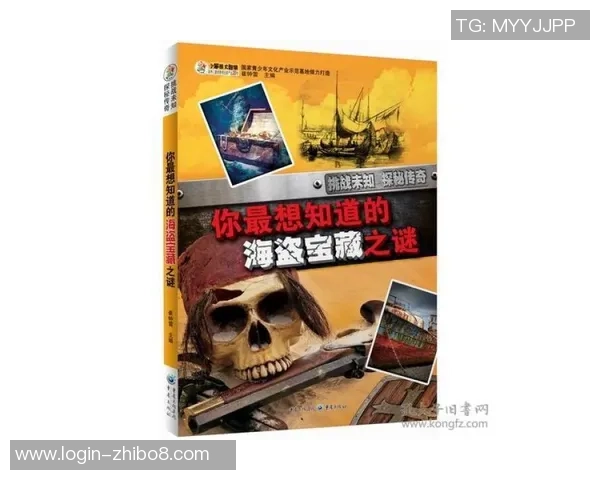 探索奥蓬达的魅力与传奇揭示其背后的文化与历史价值