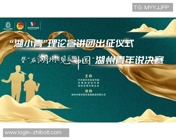 李泓澎:从青年才俊到行业领军人物的成长之路与未来展望 李泓澎:从青年才俊到行业领军人物的成长之路与未来展望